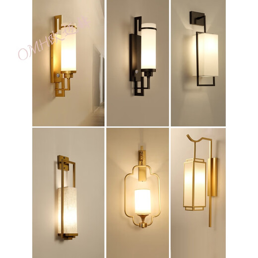 
Oumeh's new Chinese wall light intelligent staircase sound control light corridor radar human body sensing light automatic aisle corridor corridor light household B680 (bronze brushed) radar human body sensing (connection