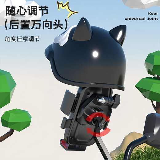 Dizitu Electric Vehicle Mobile Phone Holder Battery Motorcycle Bicycle Takeaway Rider Special Vehicle-mounted Shockproof Mobile Phone Navigation Bracket Black Rearview Mirror Mount (One Pack)