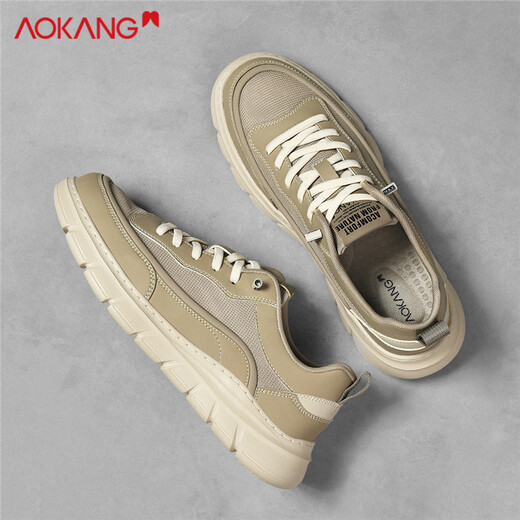 Aokang men's shoes canvas shoes versatile shoes men mesh casual board shoes men sand color 42