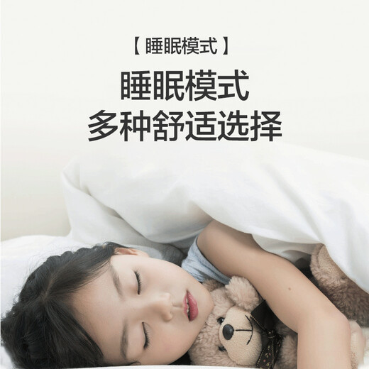 Gree Jingyi (GREE) large 1 horse fixed speed heating and cooling split type instant comfort smart sleep wall-mounted bedroom air conditioner KFR-26GW/DbD3