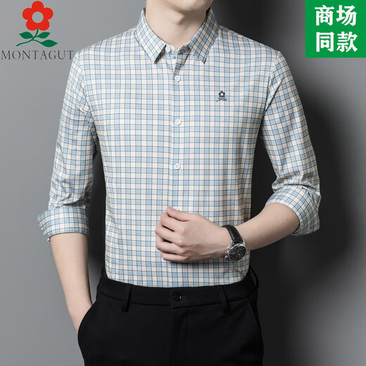 Mengtejiao men's mulberry silk long-sleeved shirt autumn middle-aged daddy's casual plaid shirt men's business suit 9906-Langer 185/3XL suitable for 165-185Jin [Jin equals 0.5 kg]