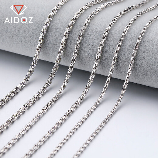 Aido Diamond PT950 Platinum Necklace Men's Real Platinum Solid Rope Chain Thick Plain Chain Weight 25.18g Length 50cm Approximately 2.2mm Thick M Buckle