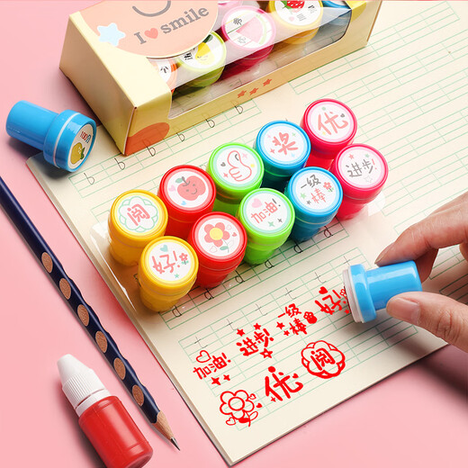[Low Price on the Whole Network] Yuhe Children’s Reward Seal Teacher’s Comment Encouragement Stamp Cartoon Cute Praise Thumbs Up Kindergarten Teacher’s Homework Correction Stamp 20 pcs plus 2 inks 6150