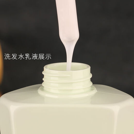 umeibio幽美角蛋白滋润洗发水清爽去屑洗发乳巨补水霜修护护发素套装 [单瓶装]清爽去屑洗发水728ml