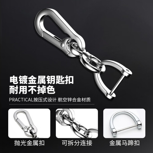 Copper Kids 1 Cent Kaufen Sie ein Cent Area Car Keychain Ring Mobiltelefon Nummer Platte Taille Ring Ring geflochten