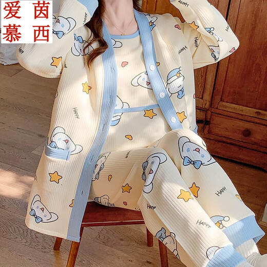 爱茵慕西月子服秋冬三件套孕妇睡衣纯空气棉夹层产妇产后9-12月份哺乳睡衣 ASY831三件套 2XL码 (推荐体重140-160斤左右)