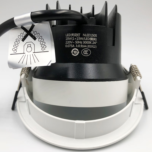 Les Lighting Les LED Spotlight eingebrauchtes Hochleistungs-COBS-Deckenleuchten NLED1502 1503 1505 1506 15 NLED1503-9W-WARM WHITE (4000K) Bohrung 7