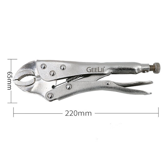 GeeLii Power Pliers Multifunctional Pressure Pliers Industrial Grade Clamp Tool Fixed Pliers Manual Power Pliers 55080