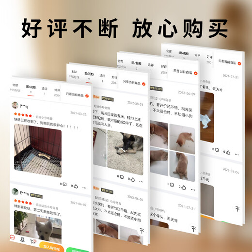 EETOYS Small Curved Bone Dog Toy Eats and Plays 2-in-1 Molar and Bite-Resistant Teeth Cleaning Stick to Relieve Boredom in Alone Pet Supplies