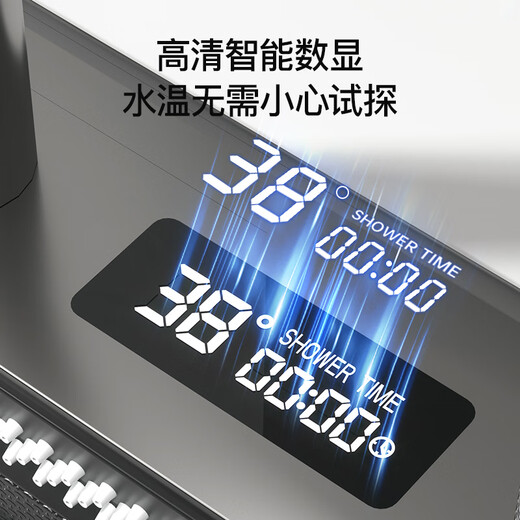 Jomoo Kitchen Raindance Digital Display Smart Sink Large Single Slot Thickened Stainless Steel Nano Undercounter Wash Basin Household Dishwashing Pool Digital Display Raindance Waterfall Sink Package S1 750X460