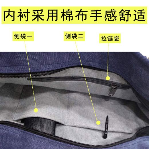 MDY (mdy) customized conference briefcase, business handbag, horizontal training bag, blue canvas bag, large capacity printed advertising logo 52