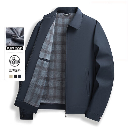 
Woodpecker (TUCANO) Middle-aged Men's Dad Autumn Business Casual Jacket Jacket Men's Spring and Autumn New Middle-aged Men's Top N9712 Black L 175 [suitable for 100-125 Jin [Jin equals 0.5 kg]]