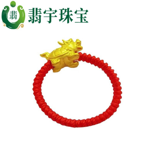 Feiyu gold dragon turtle beads 999 gold transfer bead ring ancient gold swallowing beast men and women ring Valentine's Day gift dragon single dragon turtle