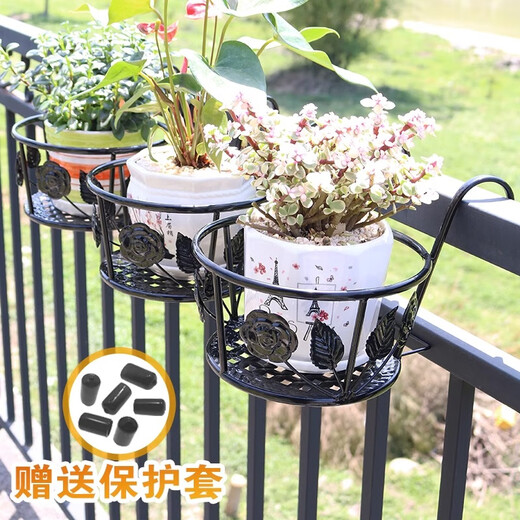 长万家花架置物架阳台挂式花盆架栏杆装饰花盆挂架窗台防盗网绿萝花架子 古铜色【加粗带花纹版】