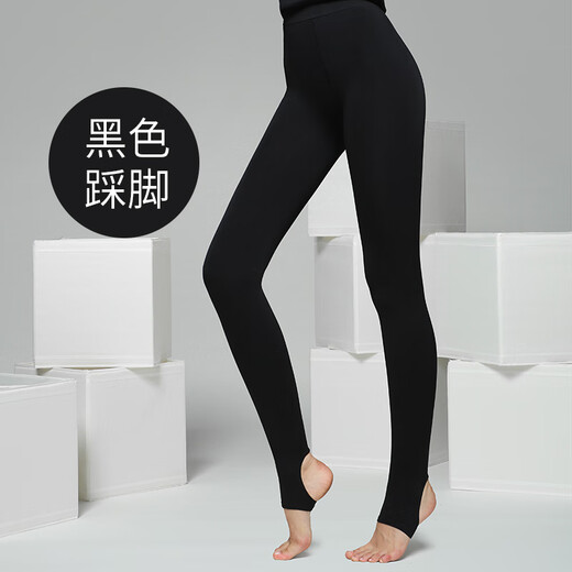 Yumei Rime Pantyhose Women's Autumn and Winter Stockings Plus Velvet and Thickened Black Outer Wear Bottoming Warm All-in-One Velvet Foot Socks 550D Black Fashionable Outer Wear Layered Heel Foot Socks One Size (Hip 90-105cm Height 155-17