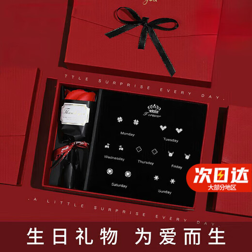 CHEZHESI Official Authentic Light Luxury One Week Earrings Four-leaf Clover Earrings Earrings Ear Clips Birthday Chinese Valentine's Day Gift Sparkling White Gold Type A Next Day Delivery