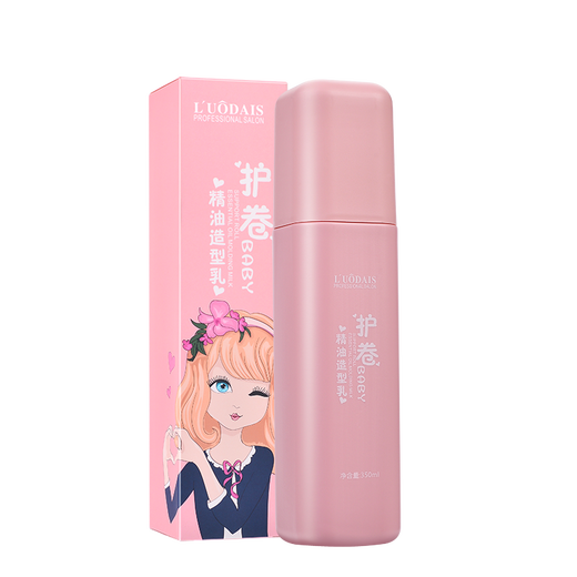 Luo Daishi plump curly hair essential oil styling milk goddess hair curling elastin women's moisturizing anti-frizz 1 bottle plump curly essential oil styling milk 300ml