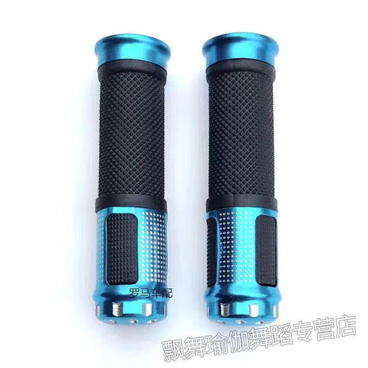 Milan universal brand handlebar accessories bicycle handlebar cover bicycle anti-slip shock-absorbing rubber handle cover universal for folding bicycles with dot handlebar cover (black) 1 pair