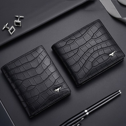Sept Wolf Men's's Wallet Wallet Threet Full Full en cuir véritable en cuir bref Crocodile peut être placé sur le clip de permis de conduire Pure Couche de tête de coche Clip de billette