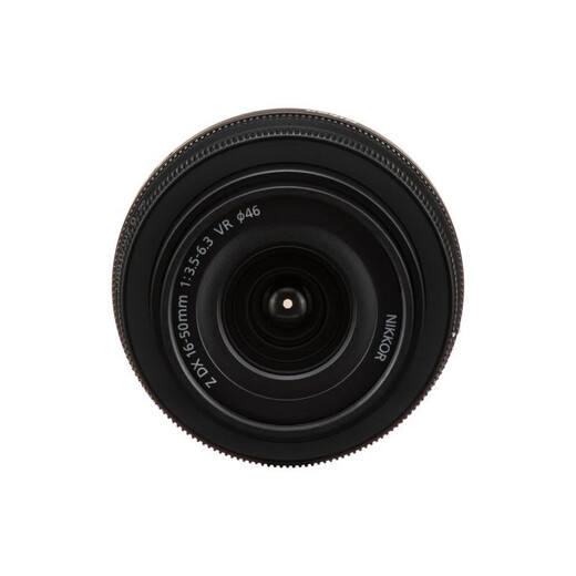 Nikon's new Z DX 50-250mm telephoto zoom kit lens international version half-frame Z DX 16-50mm standard