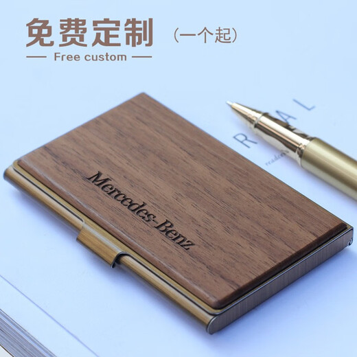 Titular de tarjetas de negocios de madera Gran capacidad Regalo de negocios de hombres y mujeres Regalo creativo Caja de tarjetas de negocios Portables Flip Caja de almacenamiento de tarjeta portátil Portable grabada con el nombre de la tarjeta de negocios de la tarjeta de negocios del marco de cobre de nogio