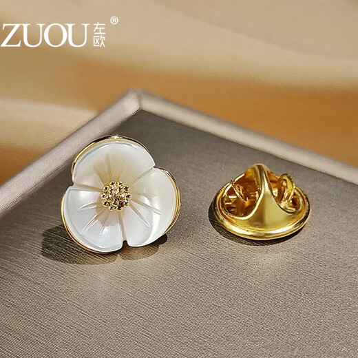 Zuoou small anti-exposure buckle pin pearl pin women's fashion trend clothes collar button women's anti-exposure corsage brooch accessories flowers