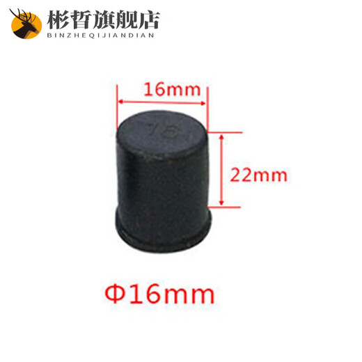 Pick-up cat rebar protective cap with elongated wire head straight thread plastic protective sleeve cap cover hat wire mouth protective cover 12 steel 16 steel rebar protective cap 1000 pieces