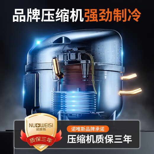 Novus ice bar built-in bar freezer counter display cabinet refrigerated beer cabinet beverage cabinet food sample cabinet bar cooler cup cabinet hotel commercial small office mini refrigerator piano paint-double sliding door circulating air cooling 1 kilowatt hour of electricity per day