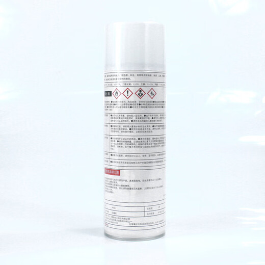 ThreeBond 6602T high-efficiency super cleaning agent for car brake accessories 480ml