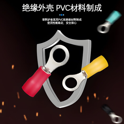 Moviitroni RV series round pre-insulated terminals cold-pressed terminal blocks O-shaped copper nose RV5.5-8 100 pieces green