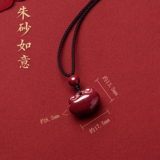 Zexinya jade cinnabar pendant amulet birth year snake year wishful lock necklace