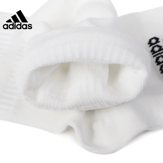 阿迪达斯（adidas）男女袜子舒适篮球训练跑步足球透气运动袜休闲短袜黑白袜子 DZ9435|XL【46-48码】|三双