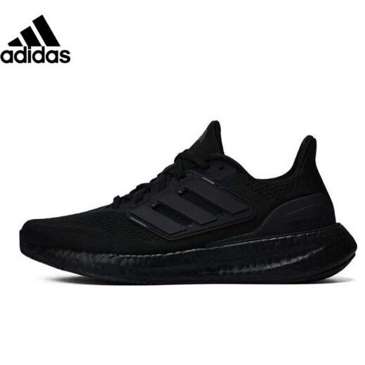 Adidas (adidas) Running Men's Shoes PureBoost Absorción de choque Balkable Bajo Top Sneakers Ligero Palávas