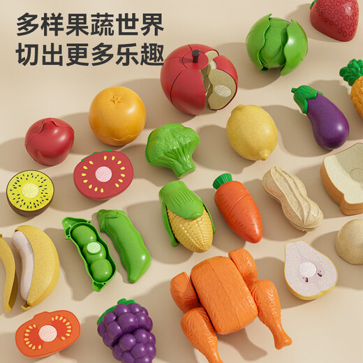 Baileson Children's Choice Le 25-piece Set of peelable fruits and vegetables Kitchen toys Graffiti Water Writing Cognitive Card Playing House Toys