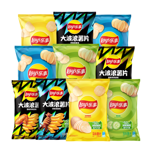 Lay's Potato Chip Mix 10 Packs (Cucumber Flavor + Original Flavor + Red Braised Flavor + Squid Flavor + Chicken Wing Flavor) Snack Gift Pack 400g