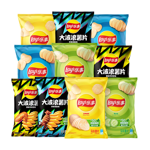 乐事（Lay's）薯片（黄瓜味+原味+红烩味+鱿鱼味+鸡翅味）400g 混合10包