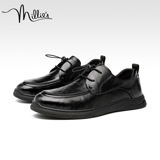Millies Chaussures de commerce simples et polyvalentes pour hommes Commutation de chaussures en cuir décontractées pour hommes U1278 Black 42