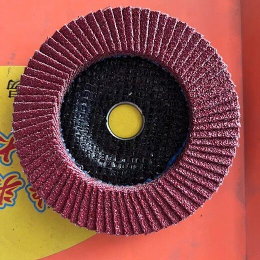 Meikejie Louver Blade 100 Angle Grinder Thousand Blade Metal Grinding Disk Stainless Steel Wood Polishing Blade Louver Wheel Flat Abrasive Cloth 100 Type Angle Grinder Universal Louver Blade 60 Mesh Iron Mesh Red Sand (5 pieces)