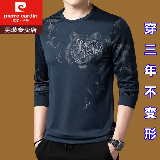 皮尔卡丹（pierre cardin）桑蚕丝长袖t恤男士圆领卫衣男春秋装上衣新款潮流体恤打底衫中年T 墨兰673款 3XL 185(180斤-200斤)