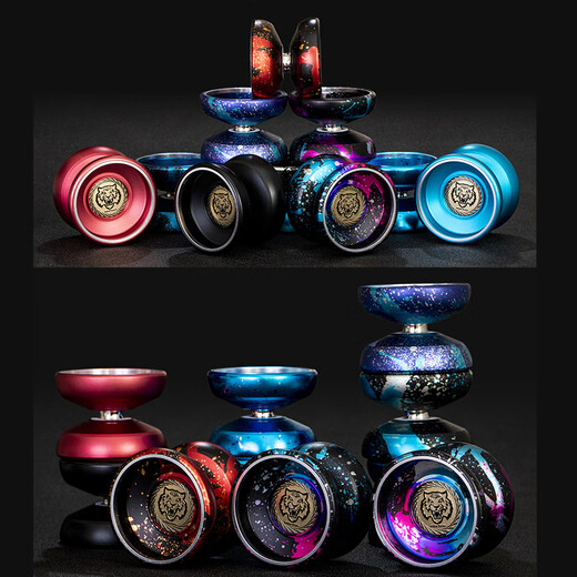 天智星悠悠球比赛专用成人炫酷专业高级yoyo睡眠超长花式铝合金属溜溜球 黑银_飞龙