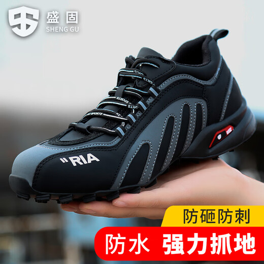 Zapatos de protección de mano de obra Shenggugu para hombres y mujeres Breantables zapatos de construcción livianos transpirables, cabezal de acero de acero de fondo suave de cuero de terciopelo inversa anti-agitador y anti-cajas y anti-agitadores y anti-anti-anti-anti-Anti anti-Anti anti-Anti anti-Anti anti-Anti anti-Contamashing and Anti Anti Anti Anti Anti Anti -hi anti-smashing and anti-smashing and anti-smashing and anti-smashing and anti-smashing and anti-smashing and anti-smashing and anti-smashing and anti-smashing and anti-smashing and anti-smashing and anti-smashing and anti-smashing and anti-smashing and anti-smashing and anti-smashing and anti-smashing and anti-smashing