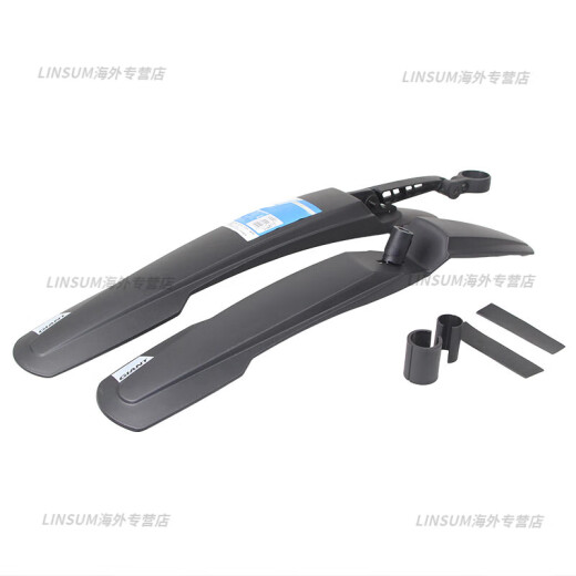 GIANT mud removal/fender ATX810/830/860/777/660 mountain bike waterproofing accessories front and rear pair (upgraded model)