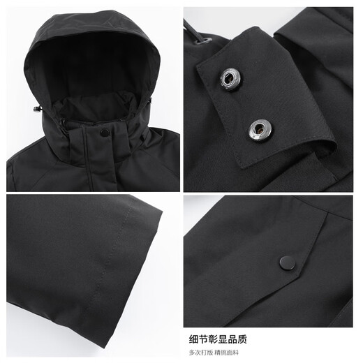 Troman One-piece 3-wear business men and women same style short parka down jacket women's warm work clothes coat jacket