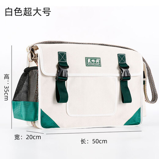 Pickup Cat Electrician Canvas Bag Multifunctional Repair and Installation Electrician Bag Hardware Tools Wear-Resistant Thickened Shoulder Messenger Bag dsf-008-c Green Length 30 Width 11 Height 29
