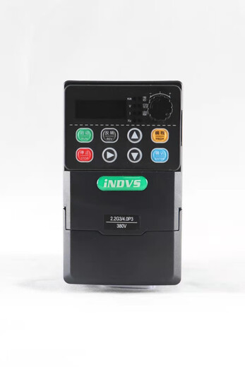 Inges new inverter 900MY900 series new original Inges 1.5kw2.2KW220V380v 0.75kw 220V 220V