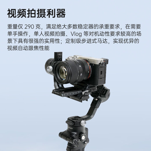 SIGMA 18-50mm F2.8 DC DN Contemporary half-frame mirrorless 1850 standard zoom lens portrait travel live broadcast (Fuji X mount)