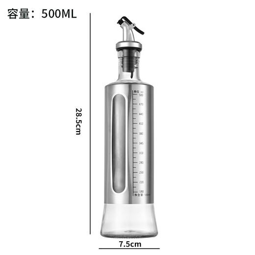 Hühnchen Bao Großhandel essbare Ölflasche Gewürzflasche Sesam Öl Sojas Sauce Essig leerer Flasche Press Typ Oil Topf Glasöl Flasche Hersteller 200 ml Scale Andere