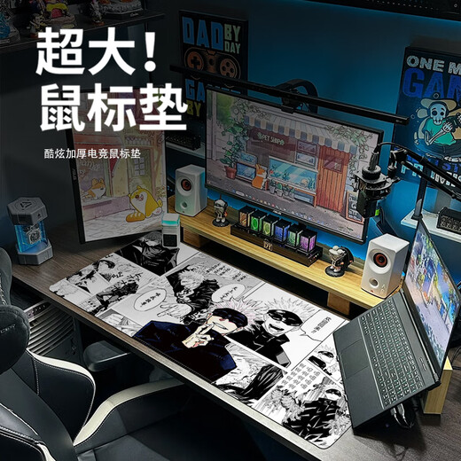 Jingga gedrucktes E-Sport-Maus-Pad großgröße Wujo Wuda Comic Style Tischpad