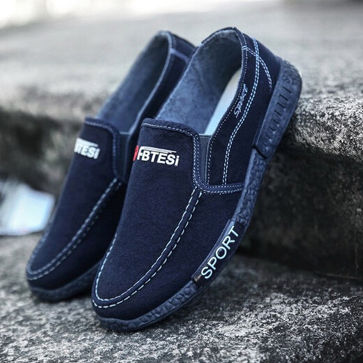 Red and green century-old Beijing cloth shoes men's summer canvas shoes men's casual shoes Korean style fashionable versatile breathable work shoes driving shoes Lace-up style (blue) 40