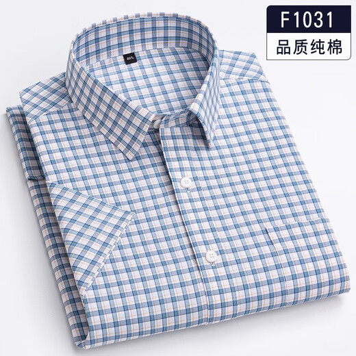 Yunting-Kurzärmel-Hemd Herren Pure Cotton Casual Business Plaid-Hemd ohne bügeln, ohne mit mittleren und jungen gestreiften Hemd zu bügeln.
